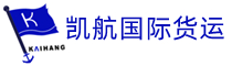 物流運(yùn)輸公司響應(yīng)式網(wǎng)站模板